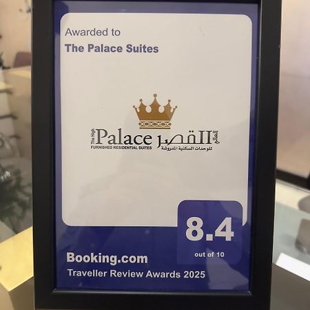 The Palace Suites Khobar Exterior foto